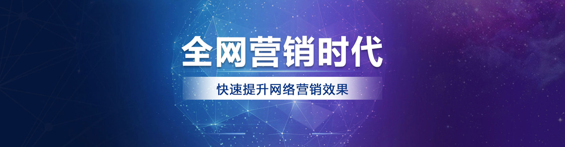 合肥推广开户