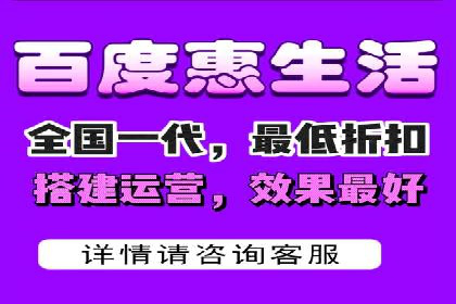 某公司SEM代理策略：实现流量转化