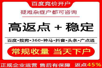 信息流广告投放公司案例应用场景