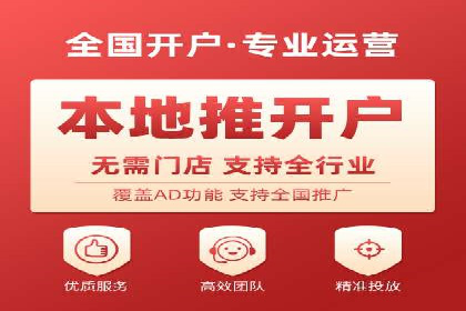 SEM推广代运营公司案例：从困境到突破的逆袭之路