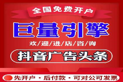 百度竞价赚钱技巧：案例分析